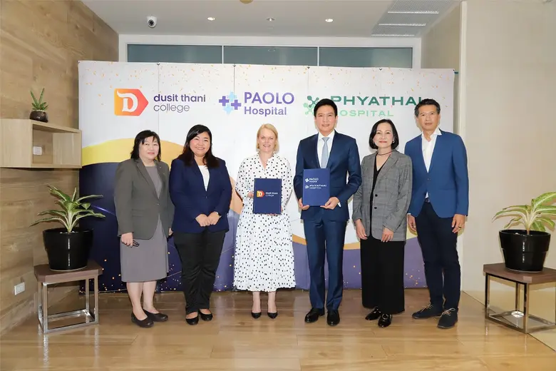 คุณอัฐ ทองแตง (ที่ 3 จากขวา) ประธานเจ้าหน...