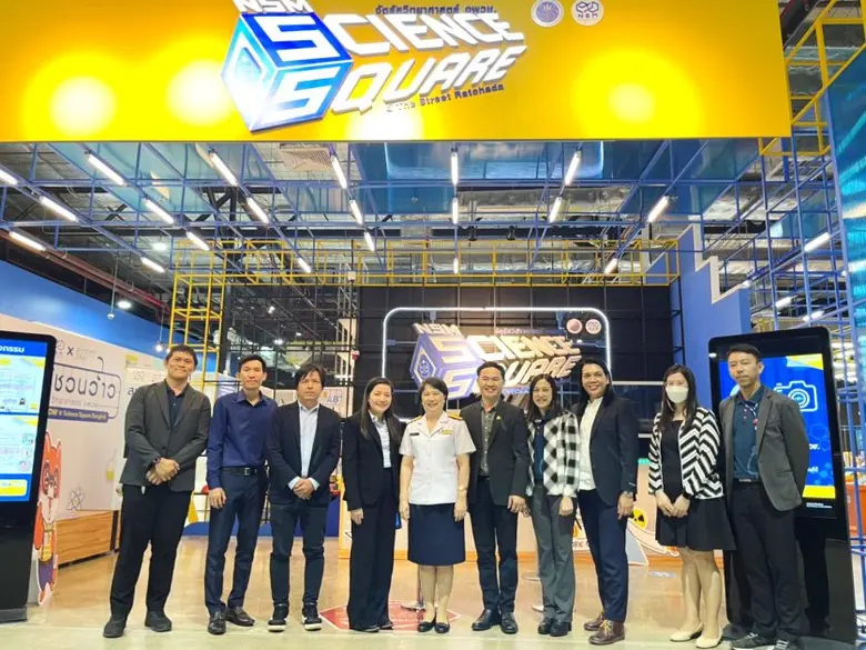 ดร.กรรณิการ์ เฉิน รองผู้อำนวยการองค์การพิ...