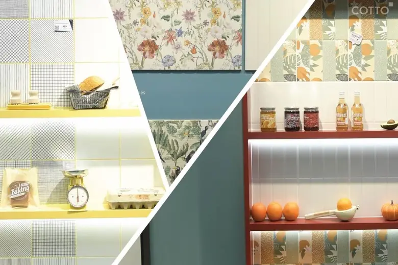 กระเบื้องคอตโต้เปิดคอลเลคชั่นแห่งสีสัน ตอบรับกระแส ความสุข สนุก และความหวัง ร่วมปลุกพลังบวกให้บ้าน รับปี 2023