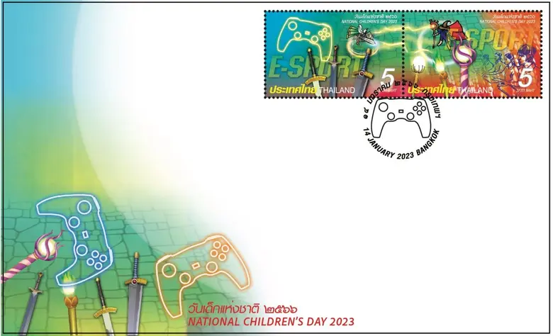 บริษัท ไปรษณีย์ไทย จำกัด เปิดตัว แสตมป์วันเด็กปี 25...
