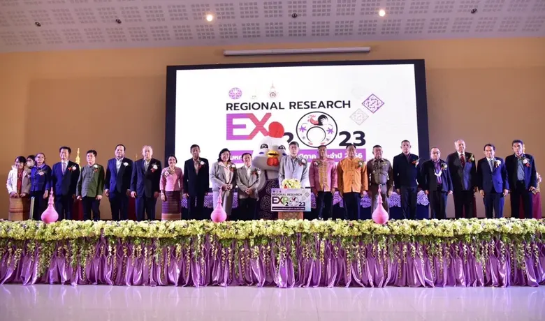 กระทรวงการอุดมศึกษา วิทยาศาสตร์ วิจัยและน...