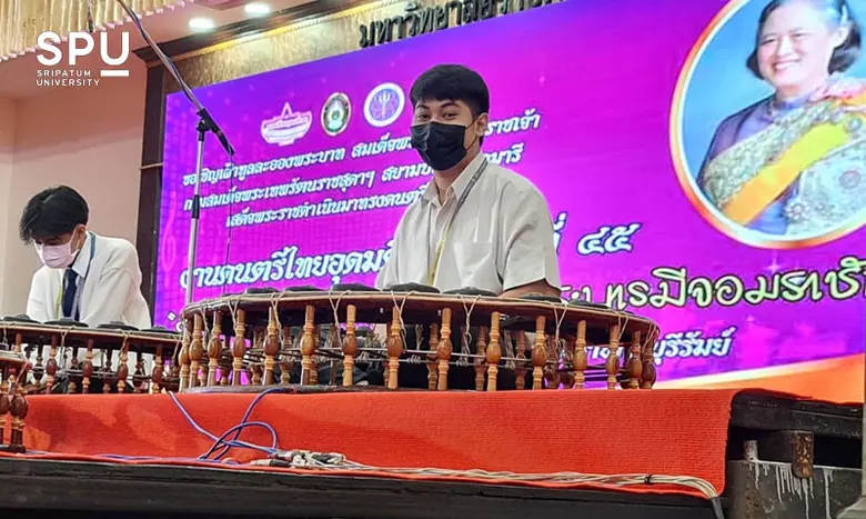 ศูนย์ศิลปวัฒนธรรม กลุ่มงานกิจการนักศึกษา ...