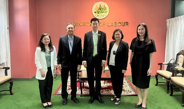 บริษัท สยามแม็คโคร จำกัด (มหาชน) โดย นางส...