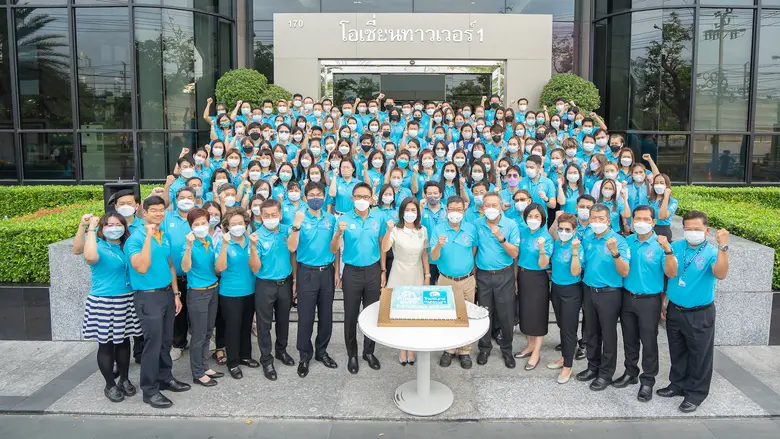 บมจ.ไทยสมุทรประกันชีวิต รักคือพลังของชีวิต โดยคุณนุ...