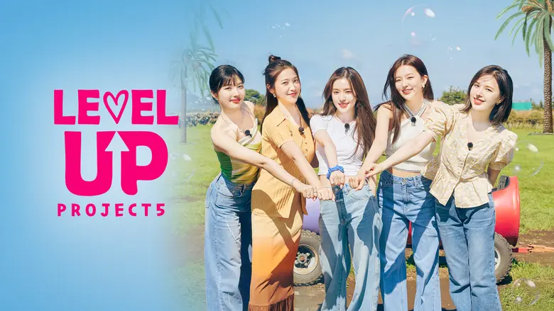 เริ่มต้นเทศกาลแห่งความสุขด้วยรายการเรียลล...