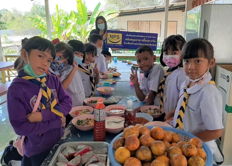 บริษัท เนชั่นแนล เพาเวอร์ ซัพพลาย จำกัด (...