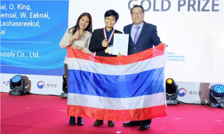 กระทรวงการอุดมศึกษา วิทยาศาสตร์ วิจัยและน...