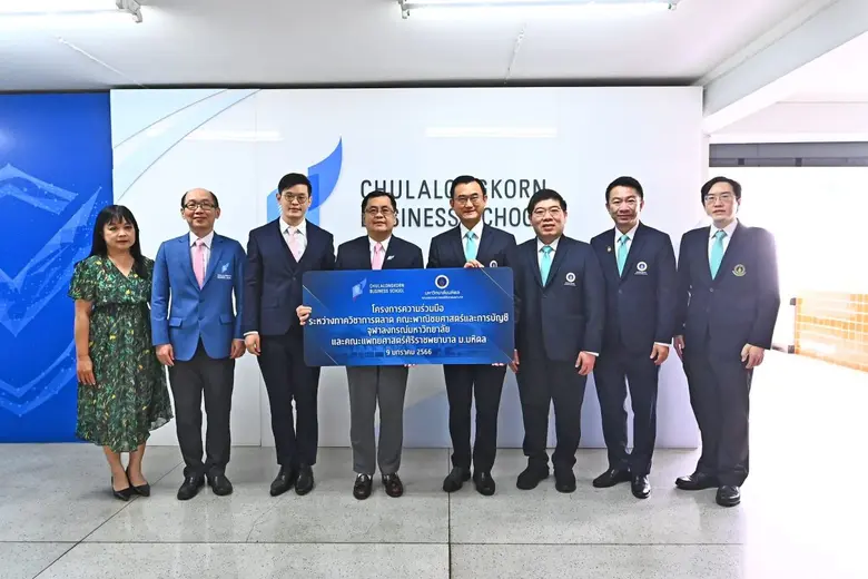 คณะพาณิชยศาสตร์และการบัญชี จุฬาฯ ผนึกความร่วมมือคณะแพทยศาสตร์ศิริราชพยาบาล มหาวิทยาลัยมหิดล พัฒนาความเป็นเลิศทางวิชาการและการบริหารจัดการ