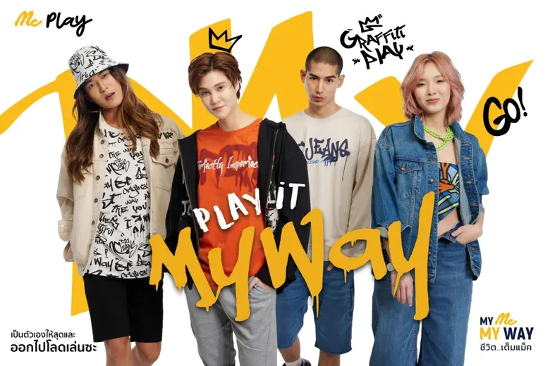 "แม็คกรุ๊ป" เปิดตัว "แม็ค เพลย์" (Mc PLAY...