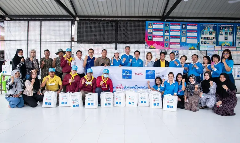 นายเจริญสุข แซ่อึ่ง ผู้อำนวยการฝ่ายตัวแทน...