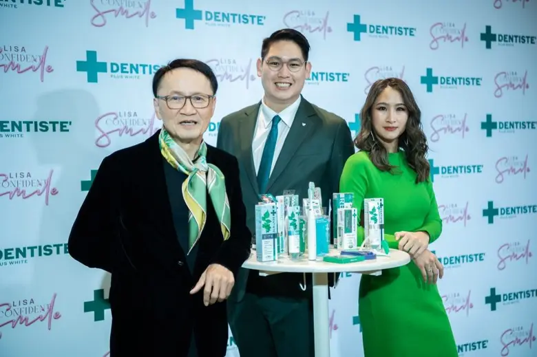 เปิดต้นปีไปอย่างแฮปปี้สุดๆ เมื่อ เดนทิสเต...