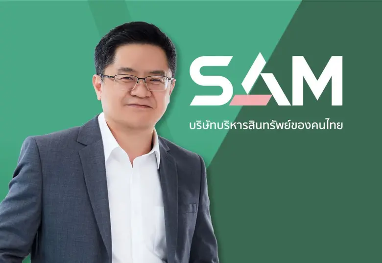 นายธรัฐพร เตชะกิจขจร กรรมการผู้จัดการ บริ...