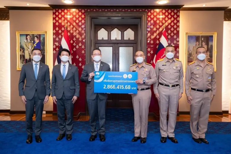 นายผยง ศรีวณิช กรรมการผู้จัดการใหญ่ ธนาคา...