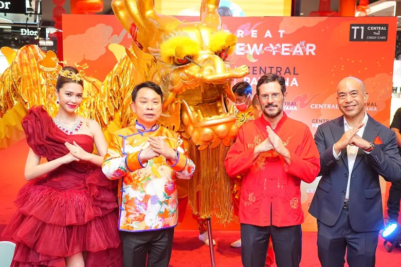 ห้างสรรพสินค้าเซ็นทรัล ในเครือเซ็นทรัล รี...