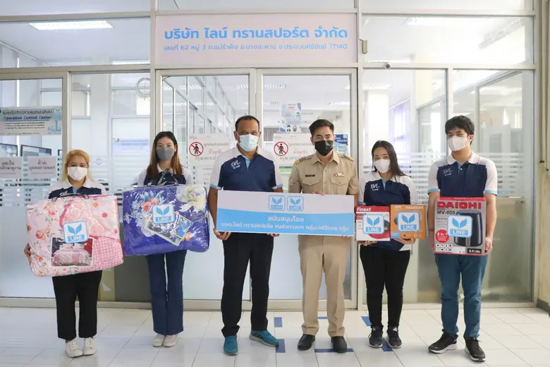 นายอุดม สดใส กรรมการผู้จัดการ บริษัท ไลน์...