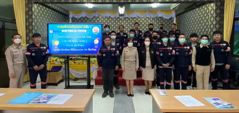 สถาบันพัฒนาฝีมือแรงงาน 19 เชียงใหม่ร่วมมื...