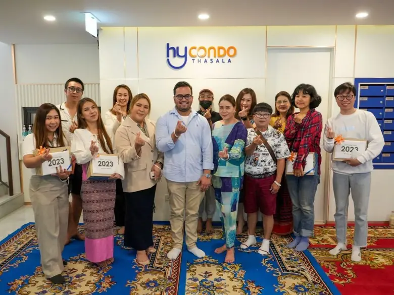 เมื่อวันที่ 11 ม.ค. 66 บริษัท ไฮไลฟ์ ดีเว...