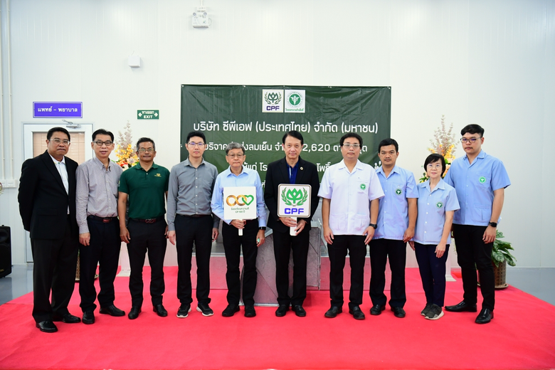 สถานการณ์การแพร่ระบาดโควิด-19 ทำให้เราเห็...