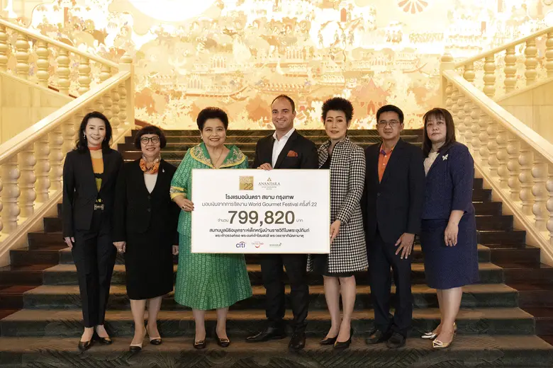 โรงแรมอนันตรา สยาม กรุงเทพ นำโดย มร. โฆเซ...