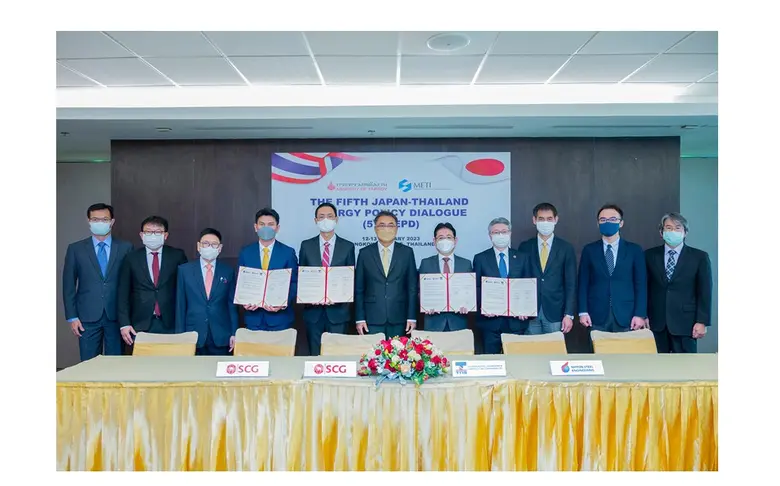 นายสุรชัย นิ่มละออ Chief Innovation & Tec...