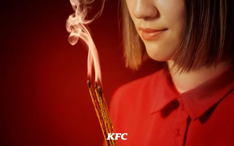 KFC จุดเทรนด์ใหม่รับตรุษจีน ด้วย "ธูปกลิ่นไก่ทอดสูตรผู้พัน" ถวายความอร่อยแก่เทพเจ้าและบรรพบุรุษ