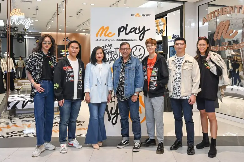 นายเจมส์ ริชาร์ด อมตวิวัฒน์ ประธานเจ้าหน้...