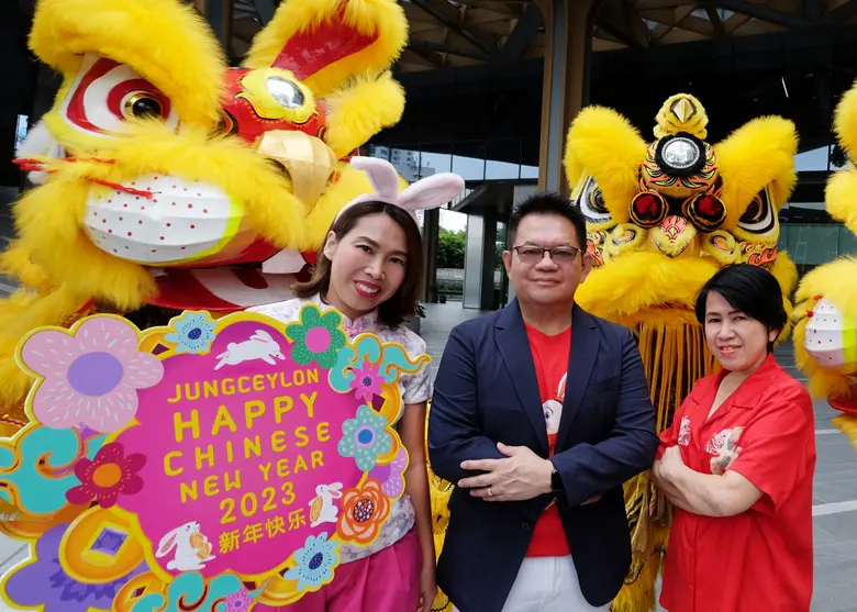 ประวิช จรรยาสิทธิกุล ประธานเจ้าหน้าที่บริ...