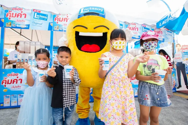 บริษัท แลคตาซอย จำกัด นำทีมโดยมาสคอตสุดน่...