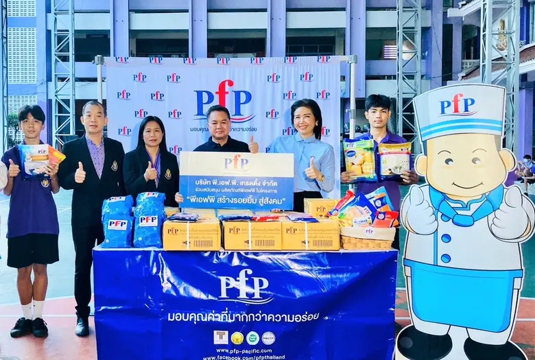 คุณศิริลักษณ์ มัทวกาญจน์ (ที่ 2 จากขวา) ผ...