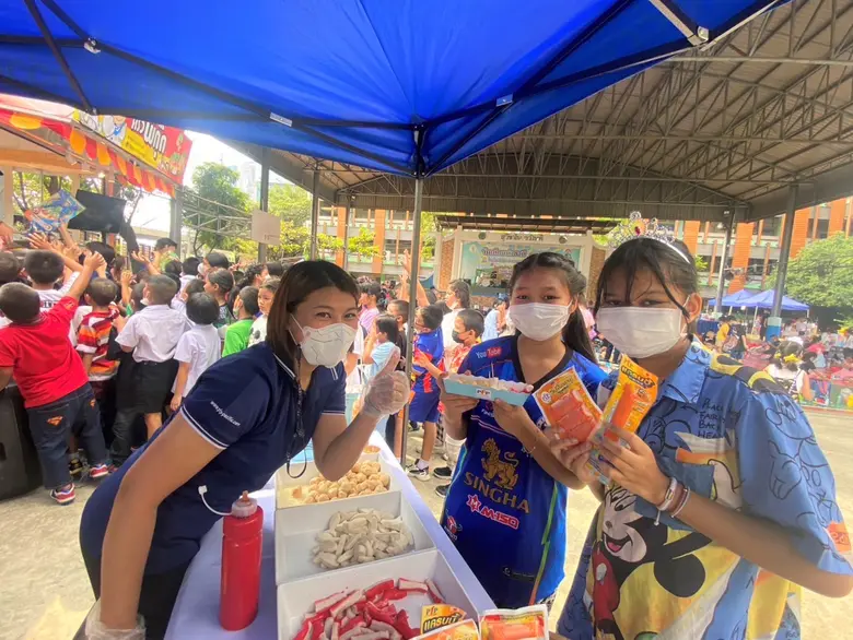 PFP Give&amp;Share " สร้างรอยยิ้มสู่สังคม" ในวันเด็กแห่งชาติ