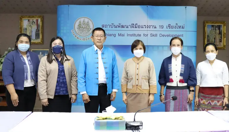 ในวันที่ 13 มกราคม 2566 นายภูนัช ธนาเหล่า...