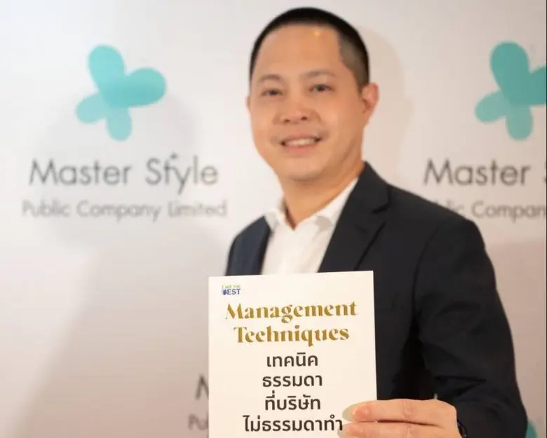 จัดสรรเวลาได้อย่างเหมาะสมและชาญฉลาด ต้องย...