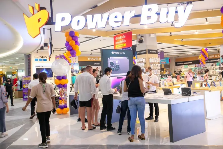 เซ็นทรัล รีเทล ต้อนรับกำลังซื้อคึกคัก รับ 'ช้อปดีมีคืน' อัดโปรฯ แรง On-Top ทั้งเครือ กระตุ้นมู้ดจับจ่าย