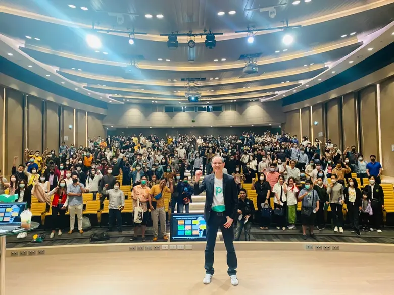 บริษัทหลักทรัพย์ พาย จำกัด (มหาชน) หรือ P...