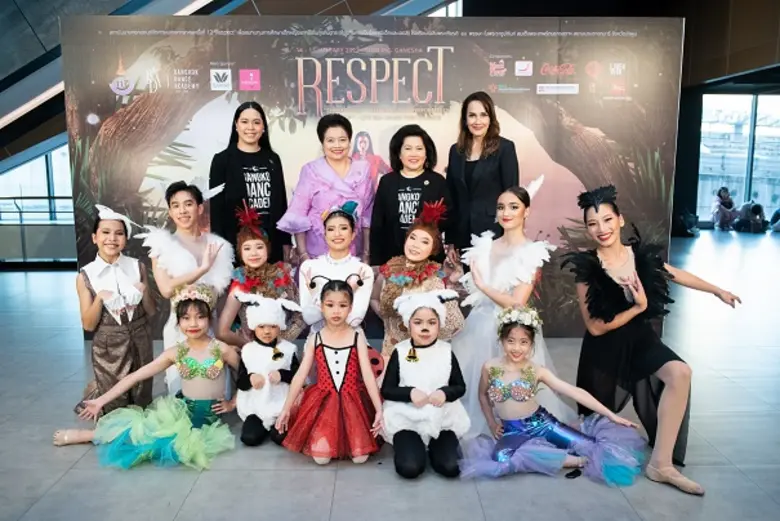 สถาบันบางกอกแดนซ์ เปิดศักราชความบันเทิง ยกทัพนักเต้นนับร้อย สื่อเรื่องราว "นักสำรวจ" และ "นิทานอีสป" ผ่านศิลปะการเต้นสุดตระการ