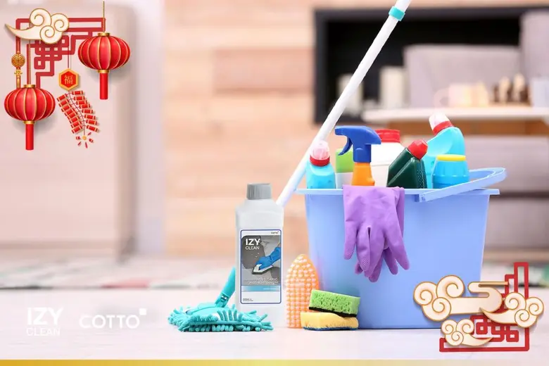 การทำความสะอาดบ้านเป็นเรื่องปกติที่จะต้อง...