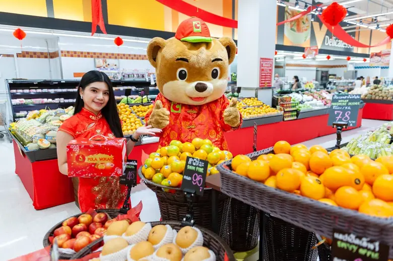 บิ๊กซี ชวนฉลองตรุษจีนปีกระต่ายทอง แจกซองอั่งเปามหาเฮง พร้อมลุ้นตรวจดวงชะตารับทรัพย์กับ อ.คฑา ชินบัญชร วันนี้ถึง 20 มกราคม 2566