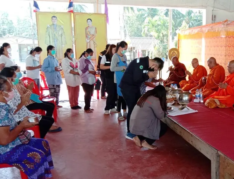 บริษัท พีพีพี กรีน คอมเพล็ก จำกัด (มหาชน)...