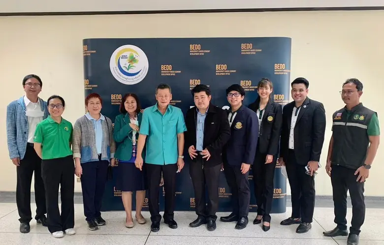 BEDO นำเสนอผลการดำเนินงานในพื้นที่จังหวัดสุพรรณบุรี