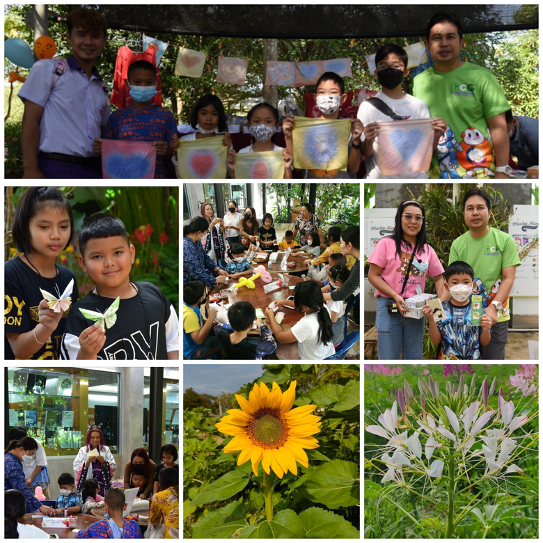 กระทรวงการอุดมศึกษา วิทยาศาสตร์ วิจัยและน...