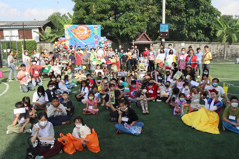 บริษัท ซีเอเค อินเตอร์เนชั่นแนล จำกัด บริ...