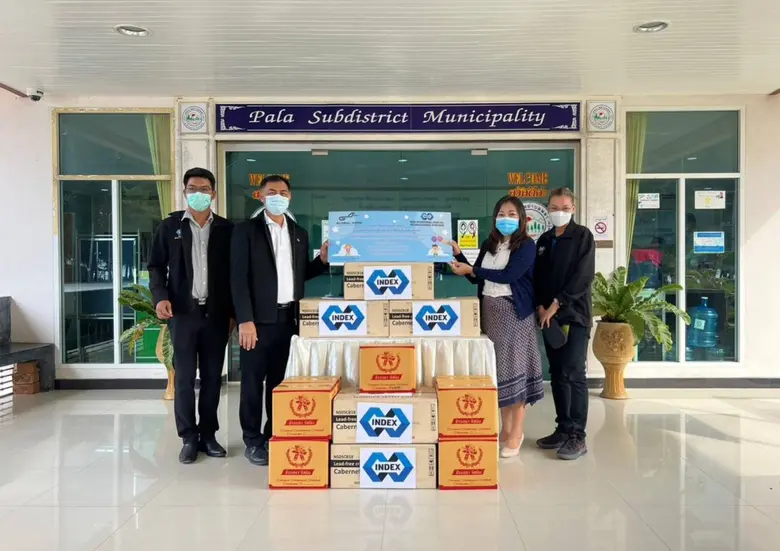 บริษัท อินเด็กซ์ อินเตอร์เนชั่นแนล กรุ๊ป ...