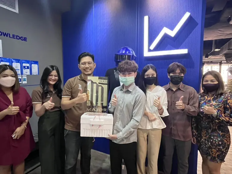 บริษัท เมเจอร์ ดีเวลลอปเม้นท์ จำกัด (มหาช...