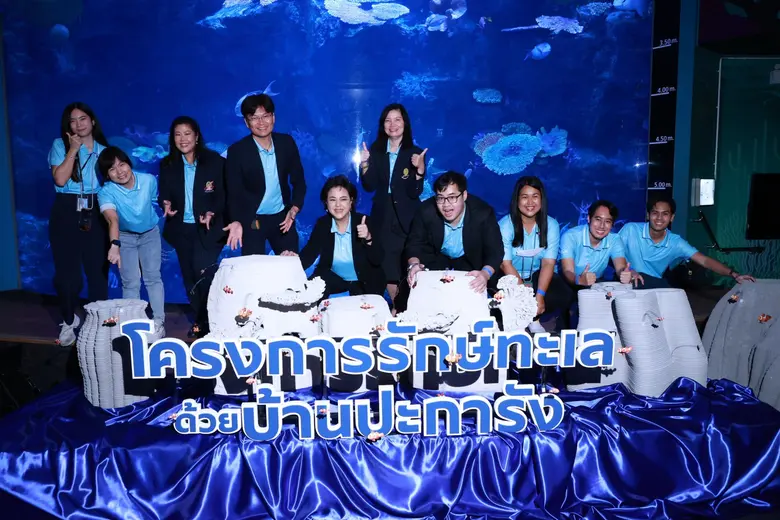 วช. ชู "นวัตปะการัง" ปะการังเลียนแบบธรรมชาติเหมือน โดนใจ นักอนุรักษ์ รับรางวัลการวิจัยแห่งชาติ ปี 66