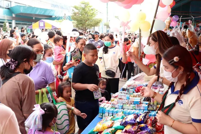 TMILL จัดกิจกรรมวันเด็กแห่งชาติประจำปี 2566