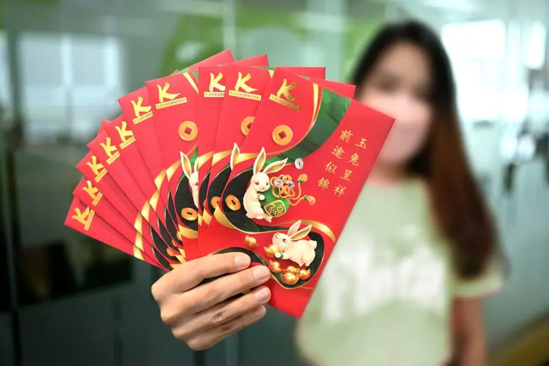 ธนาคารกสิกรไทย ต้อนรับเทศกาลตรุษจีน 2566 ปี "กระต่า...