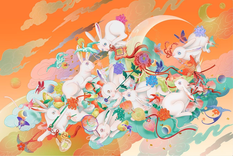 ศิลปะมงคลฝีมือ JCCHR หรือ แนน-จิดาภา จันท...