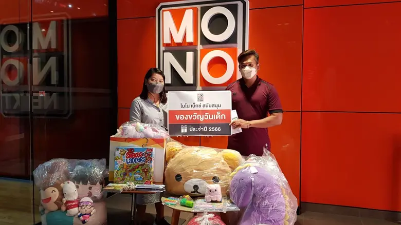 คุณปณิตา อ่วมมีเพียร ผู้จัดการอาวุโสฝ่ายพ...