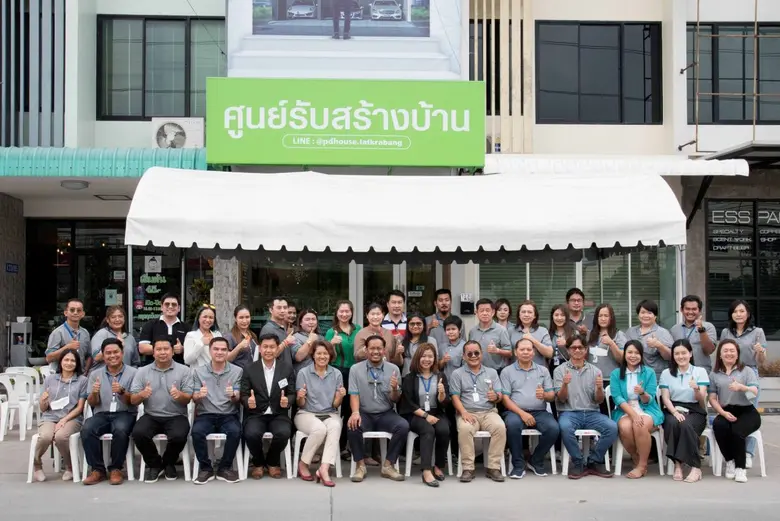 เมื่อเร็ว ๆ นี้ นายสิทธิพร สุวรรณสุต (แถว...