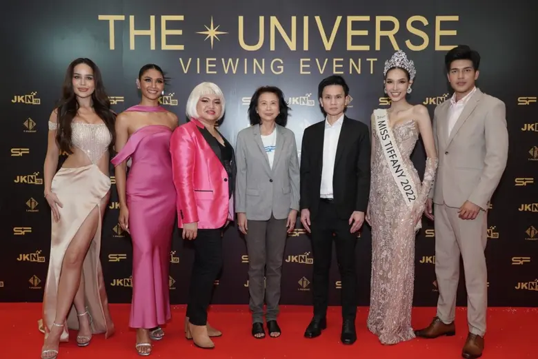 สุวรรณี ชินเชี่ยวชาญ ประธานเจ้าหน้าที่บริ...